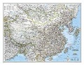 Cover: China, laminiert - National Geographic Maps