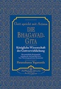 Cover: Gott spricht mit Arjuna - Self-Realization Fellowship