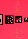 Cover: Six Chapters in Design - Chronicle Books