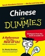 Cover: Chinese For Dummies - Hungry Minds Inc,U.S.