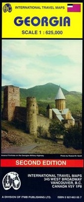 Abbildung von: A Travel Reference Map of the Republic of Georgia - ITMB Publishing
