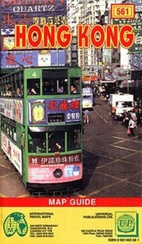 Abbildung von: Hongkong Map Guide - ITMB Publishing