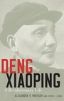 Cover: Deng Xiaoping - Oxford University Press Inc