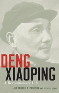 Cover: Deng Xiaoping - Oxford University Press Inc