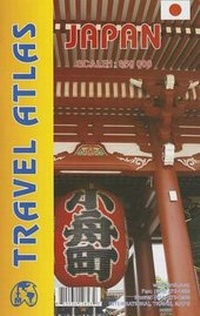 Abbildung von: Japan Travel Atlas - ITMB Publishing