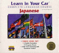 Enlarge image Cover: K.T. - Penton Overseas Inc