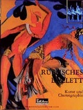 Cover: Russisches Ballett - Parkstone Press Ltd