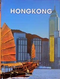 Cover: Hongkong - Parkstone