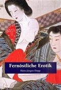 Cover: Fern&ouml;stliche Erotik - Parkstone