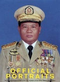 Cover: Official Portraits - Trolley Books
