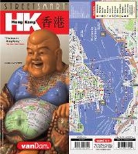 Abbildung von: Hong Kong - StreetSmart Maps