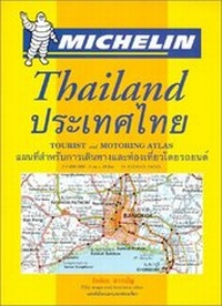 Abbildung von: Thailand - Michelin Maps