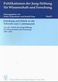 Cover: Forschung und Klinik an der Schwelle zum 3. Jahrtausend - Thieme