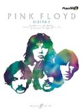 Cover: Pink Floyd Authentic Guitar Playalong - Faber Music Ltd