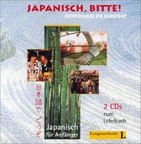 Abbildung von: Japanisch, bitte! Nihongo de dooso, Band 1 - 2 Audio-CDs zu Band 1 - Klett