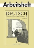 Cover: Deutsch: Wege zum sicheren Sprachgebrauch - Mittlere Schulformen &Ouml;stliche Bundesl&auml;nder / 9. Schuljahr - Arbeitsheft - Cornelsen Verlag GmbH