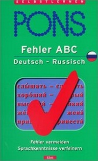Enlarge image Cover: PONS Fehler ABC Russisch - Klett