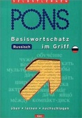 Cover: PONS Basiswortschatz im Griff - Klett