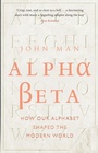 Cover: Alpha Beta - Bantam Books