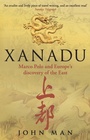 Cover: Xanadu - Bantam Books