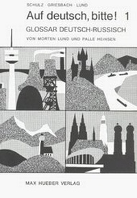 Enlarge image Cover: Auf deutsch, bitte! - Hueber Verlag