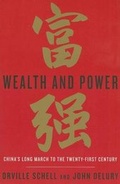 Cover: Wealth and Power - Random House (NY)