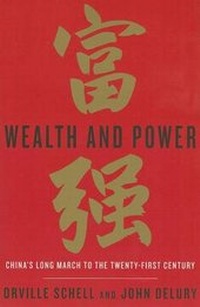 Enlarge image Cover: Wealth and Power - Random House (NY)