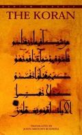 Cover: The Koran - Bantam Books