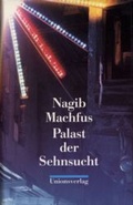 Cover: Palast der Sehnsucht - Unionsverlag