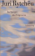 Cover: Im Spiegel des Vergessens - Unionsverlag