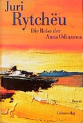 Cover: Die Reise der Anna Odinzowa - Unionsverlag