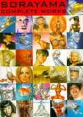 Cover: Complete Works - Edition Olms