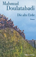 Cover: Die alte Erde - Unionsverlag