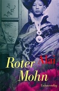 Cover: Roter Mohn - Unionsverlag