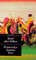 Cover: Kind aller V&ouml;lker - Unionsverlag