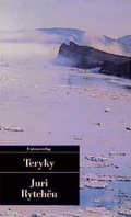 Cover: Teryky - Unionsverlag