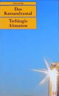 Abbildung von: Das Kassandramal - Unionsverlag