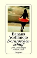 Cover: Dornr&ouml;schenschlaf - Diogenes
