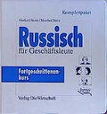 Cover: Komplettpaket Russisch f&uuml;r Gesch&auml;ftsleute - Fortgeschrittenenkurs - Huss-Medien