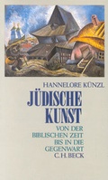 Cover: J&uuml;dische Kunst - C.H.BECK
