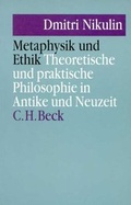 Cover: Metaphysik und Ethik - C.H.BECK