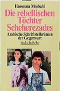 Cover: Die rebellischen T&ouml;chter Scheherezades - C.H.BECK