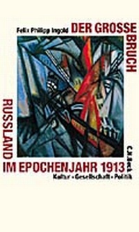 Enlarge image Cover: Der grosse Bruch - C.H.BECK