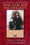 Cover: Eine Liebe f&uuml;r die Ewigkeit - L&uuml;bbe