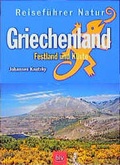 Cover: Griechenland - Festland und K&uuml;ste - BLV