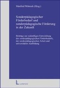 Cover: Sonderp&auml;dagogischer F&ouml;rderbedarf und sonderp&auml;dagogische F&ouml;rderung in der Zukunft - Beltz Verlagsgruppe GmbH & Co. KG
