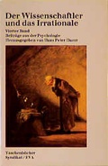 Cover: Der Wissenschaftler und das Irrationale. Vollst&auml;ndige Ausgabe / Beitr&auml;ge aus der Psychologie - EVA Europ&auml;ische Verlagsanstalt