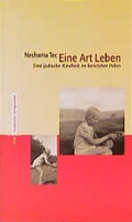 Cover: Eine Art Leben - EVA Europ&auml;ische Verlagsanstalt