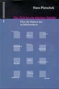 Cover: Die Zeit ist ein gieriger Spieler - EVA Europ&auml;ische Verlagsanstalt