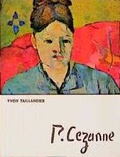Cover: C&eacute;zanne - S&uuml;dwest